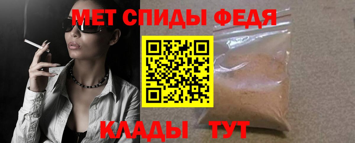 Старая Купавна  blacksprut зеркало  Амфетамин  Вход с VPN  Амфетамин  АМФЕТАМИН Розовый 