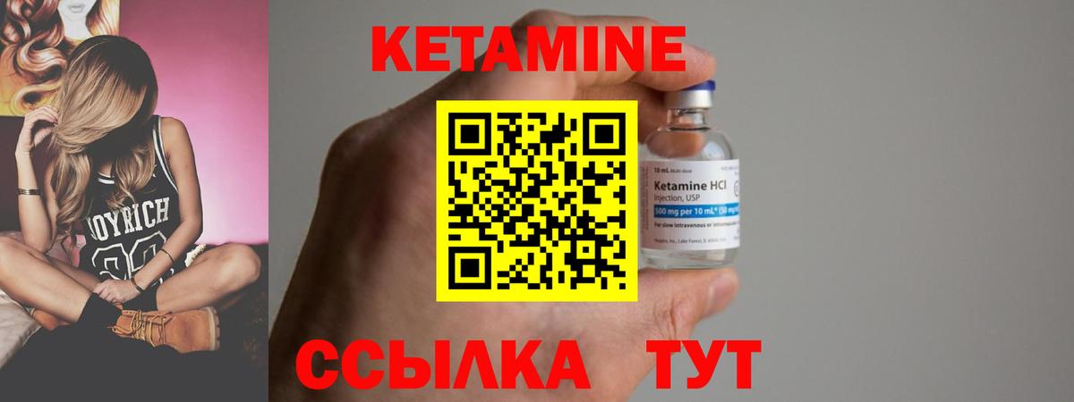 КОКАИН  Старая Купавна  Вход с VPN  ЭКСТАЗИ  Меф МЯУ МЯУ кристаллы  Бошки Шишки  ГАШИШ  ГАШИШ 