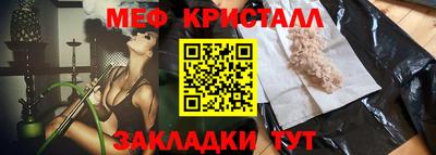 не бодяженный Кунгур
