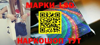 спиды Краснодар