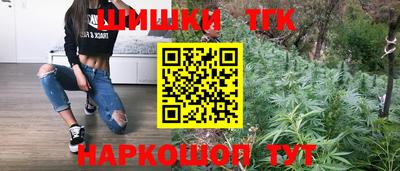 ГАЛЛЮЦИНОГЕННЫЕ ГРИБЫ Краснокаменск