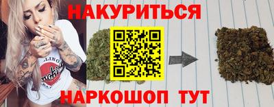 спиды Краснодар