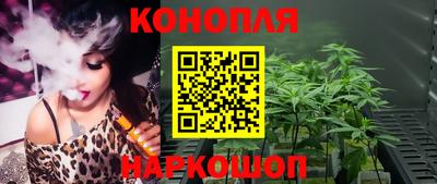 альфа пвп Краснознаменск