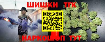 спиды Краснодар