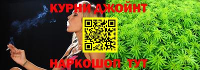 спиды Краснодар