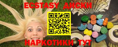 трава Кулебаки