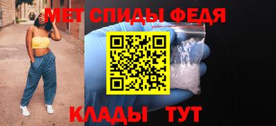 таблы Кумертау