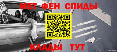 ГАЛЛЮЦИНОГЕННЫЕ ГРИБЫ Краснокаменск