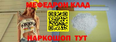 ГАЛЛЮЦИНОГЕННЫЕ ГРИБЫ Краснокаменск