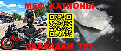 ГАЛЛЮЦИНОГЕННЫЕ ГРИБЫ Краснокаменск