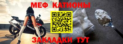 ГАЛЛЮЦИНОГЕННЫЕ ГРИБЫ Краснокаменск